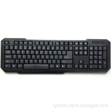 Computer Keyboard, 104 or 107 Keys, Any Language Available (KB-019)